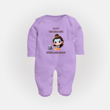 My First Maha Shivratri Personalized Baby Fullbody Suit - LILAC - New Born (Chest 7.5")