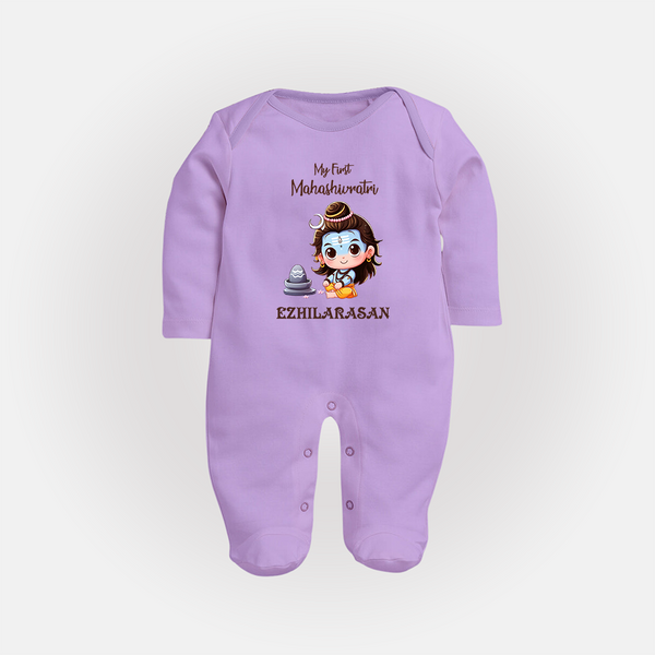 My First Maha Shivratri Personalized Baby Fullbody Suit - LILAC - New Born (Chest 7.5")