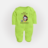 My First Maha Shivratri Personalized Baby Fullbody Suit - LIME GREEN - New Born (Chest 7.5")