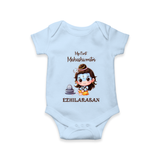 My First Maha Shivratri Personalized Baby Romper - BABY BLUE - New Born (Chest 14")