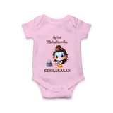 My First Maha Shivratri Personalized Baby Romper - BABY PINK - New Born (Chest 14")