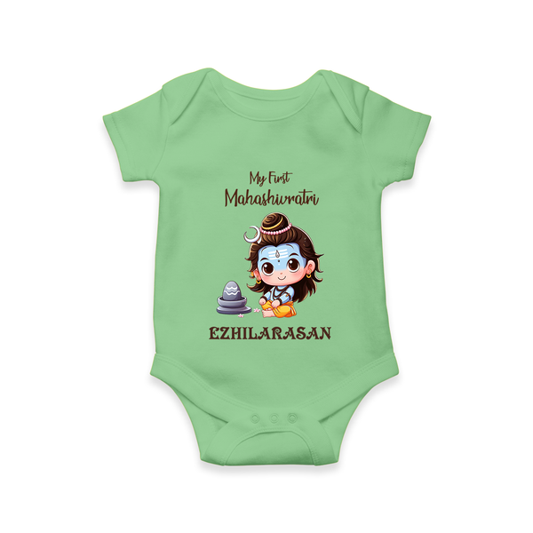 My First Maha Shivratri Personalized Baby Romper - GREEN - New Born (Chest 14")