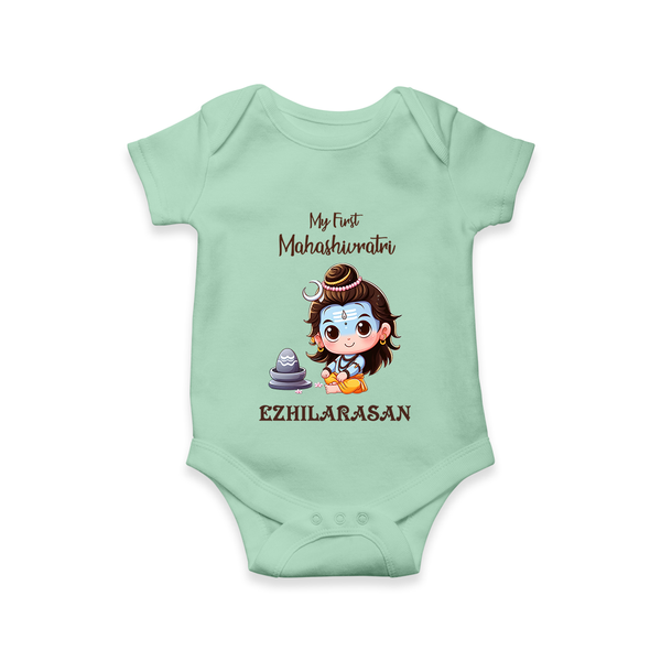 My First Maha Shivratri Personalized Baby Romper - MINT GREEN - New Born (Chest 14")