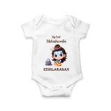 My First Maha Shivratri Personalized Baby Romper - WHITE - New Born (Chest 14")