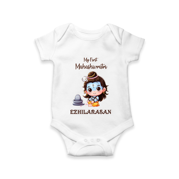 My First Maha Shivratri Personalized Baby Romper - WHITE - New Born (Chest 14")