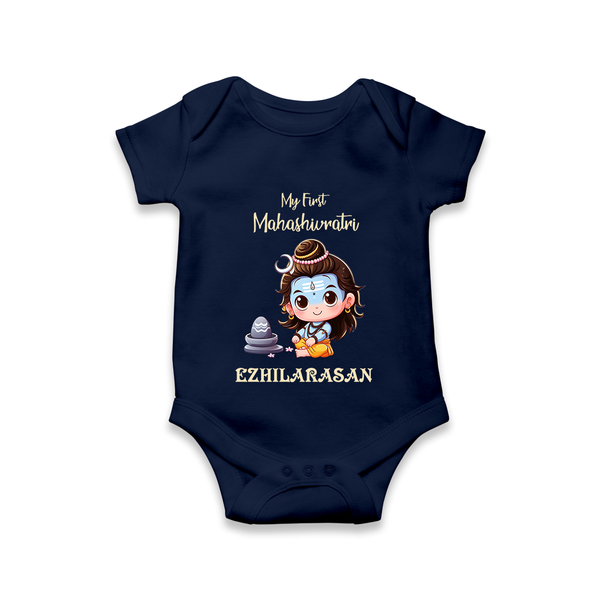 My First Maha Shivratri Personalized Baby Romper - NAVY BLUE - New Born (Chest 14")