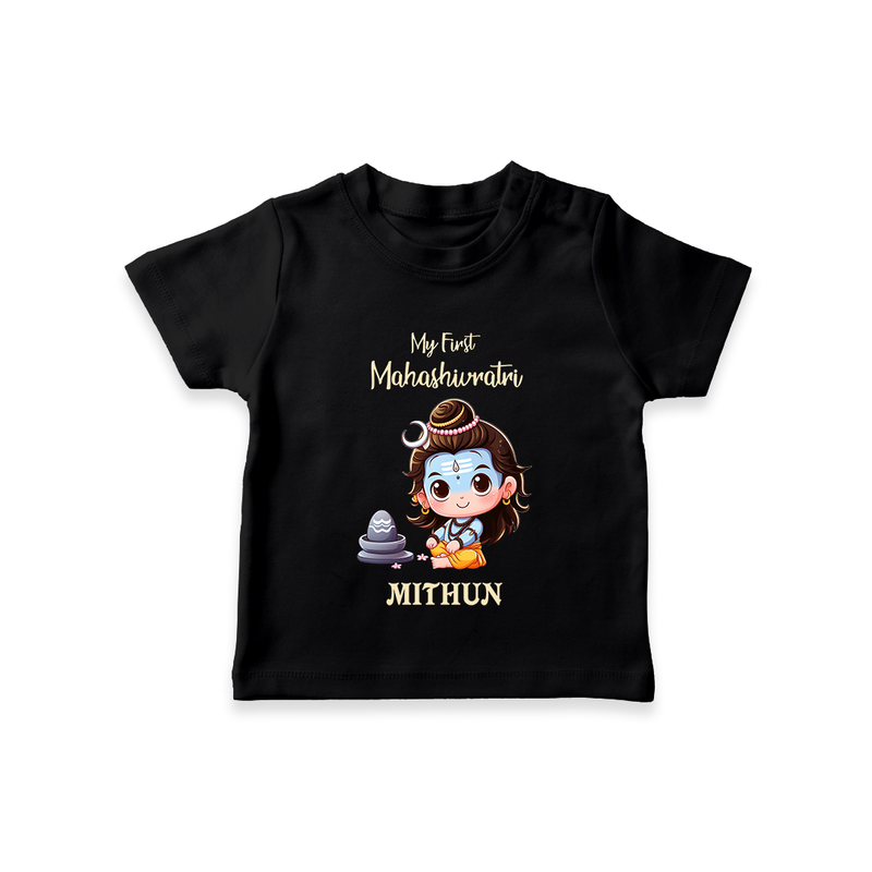 My First Mahashivaratri - A Night of Devotion and Blessings Customized T-Shirt for Kids with name - BLACK - 0-5 Months Old (Chest 17")