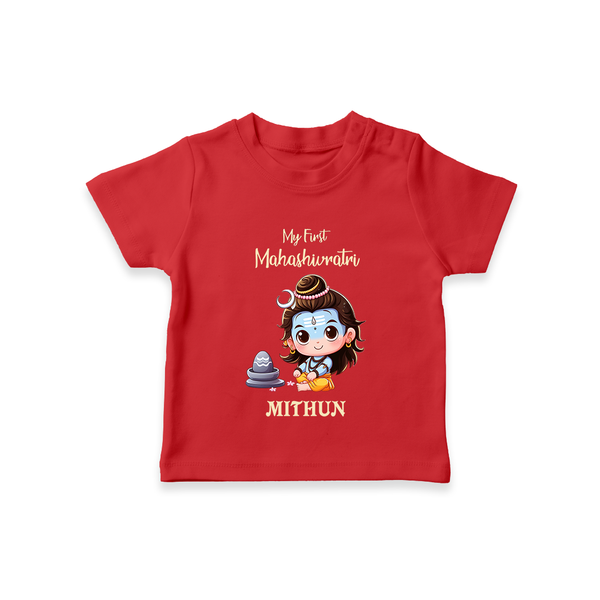 My First Mahashivaratri - A Night of Devotion and Blessings Customized T-Shirt for Kids with name - RED - 0-5 Months Old (Chest 17")