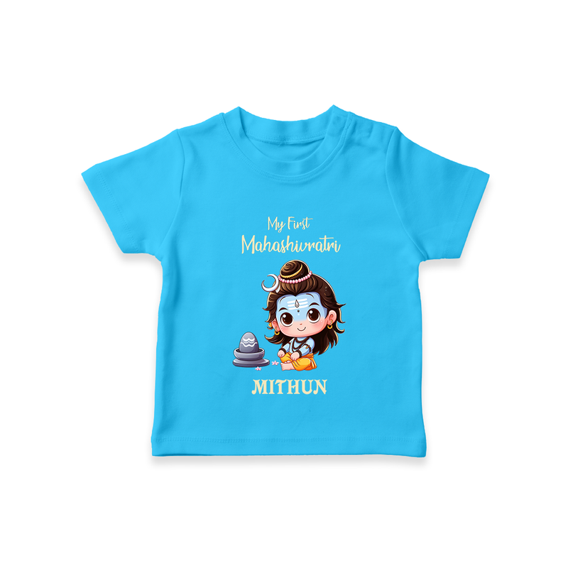 My First Mahashivaratri - A Night of Devotion and Blessings Customized T-Shirt for Kids with name - SKY BLUE - 0-5 Months Old (Chest 17")