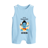 My First Mahashivratri Baby Romper Suit – Custom Name Shiv Design Romper Suit - BABY BLUE - 0 - 5 Months Old (Chest 18")