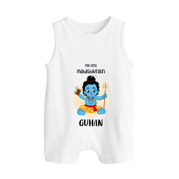 My First Mahashivratri Baby Romper Suit – Custom Name Shiv Design Romper Suit - WHITE - 0 - 5 Months Old (Chest 18")