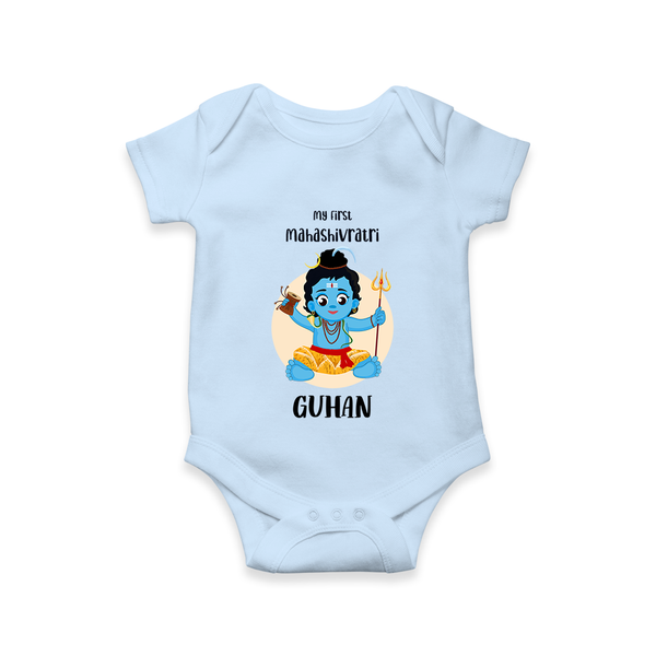 My First Mahashivratri Baby Romper – Custom Name Shiv Design Onesie - BABY BLUE - New Born (Chest 14")