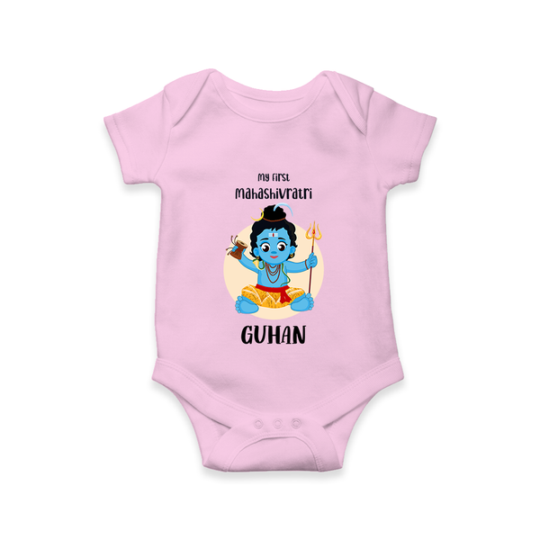 My First Mahashivratri Baby Romper – Custom Name Shiv Design Onesie - BABY PINK - New Born (Chest 14")
