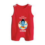 My First Mahashivratri Baby Romper Suit – Custom Name Shiv Design Romper Suit - RED - 0 - 5 Months Old (Chest 18")