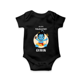 My First Mahashivratri Baby Romper – Custom Name Shiv Design Onesie - BLACK - New Born (Chest 14")