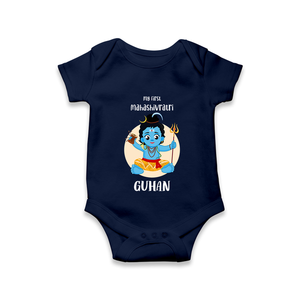 My First Mahashivratri Baby Romper – Custom Name Shiv Design Onesie - NAVY BLUE - New Born (Chest 14")