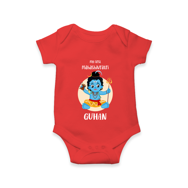 My First Mahashivratri Baby Romper – Custom Name Shiv Design Onesie - RED - New Born (Chest 14")