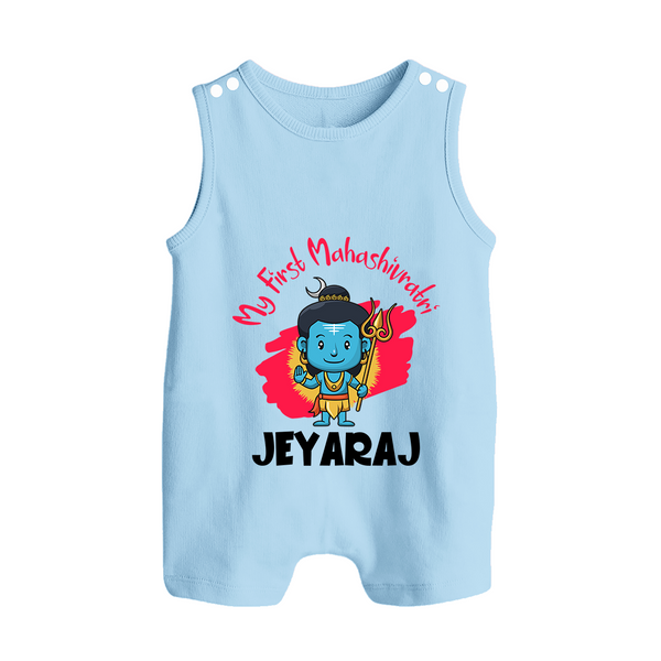 Personalized Mahashivratri Special Baby Romper Suit – Shiv Inspired Name Print - BABY BLUE - 0 - 5 Months Old (Chest 18")