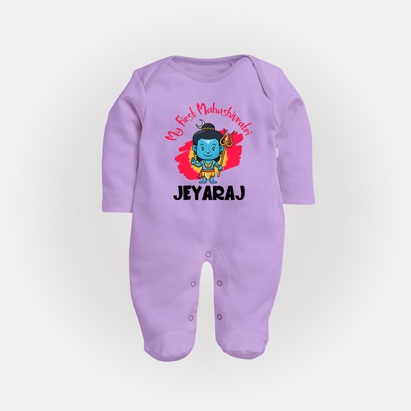 Personalized Mahashivratri Special Baby Fullbody Suit – Shiv Inspired Name Print - LILAC - New Born (Chest 7.5")