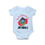 Personalized Mahashivratri Special Baby Romper – Shiv Inspired Name Print - BABY BLUE - New Born (Chest 14")