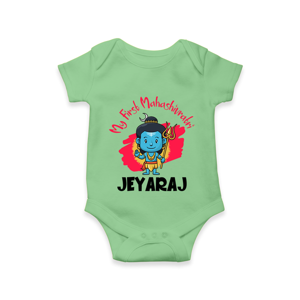 Personalized Mahashivratri Special Baby Romper – Shiv Inspired Name Print - GREEN - New Born (Chest 14")