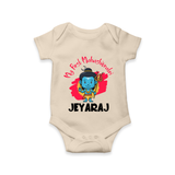 Personalized Mahashivratri Special Baby Romper – Shiv Inspired Name Print - IVORY - New Born (Chest 14")
