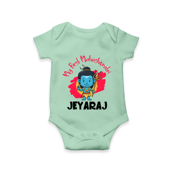 Personalized Mahashivratri Special Baby Romper – Shiv Inspired Name Print - MINT GREEN - New Born (Chest 14")