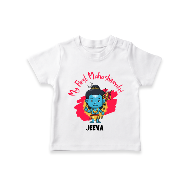 My First Mahashivaratri - A Journey into Shiva's Grace Customized T-Shirt for Kids with name - WHITE - 0-5 Months Old (Chest 17")