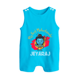 Personalized Mahashivratri Special Baby Romper Suit – Shiv Inspired Name Print - SKY BLUE - 0 - 5 Months Old (Chest 18")