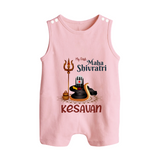 My First Mahashivratri Custom Name Baby Romper Suit  - BABY PINK - 0 - 5 Months Old (Chest 18")