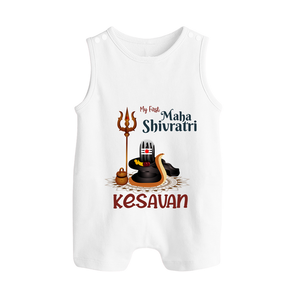 My First Mahashivratri Custom Name Baby Romper Suit  - WHITE - 0 - 5 Months Old (Chest 18")