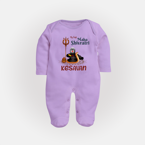 My First Mahashivratri Custom Name Baby Fullbody Suit  - LILAC - New Born (Chest 7.5")