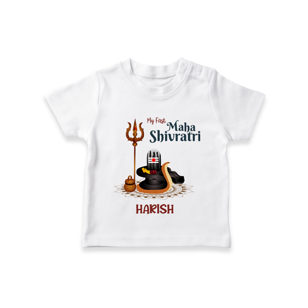 My First Mahashivaratri - A Night to Remember Forever Customized T-Shirt for Kids with name - WHITE - 0-5 Months Old (Chest 17")