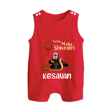 My First Mahashivratri Custom Name Baby Romper Suit  - RED - 0 - 5 Months Old (Chest 18")