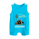 My First Mahashivratri Custom Name Baby Romper Suit  - SKY BLUE - 0 - 5 Months Old (Chest 18")