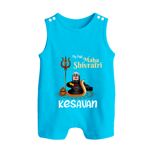 My First Mahashivratri Custom Name Baby Romper Suit  - SKY BLUE - 0 - 5 Months Old (Chest 18")