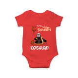 My First Mahashivratri Custom Name Baby Onesie  - RED - New Born (Chest 14")