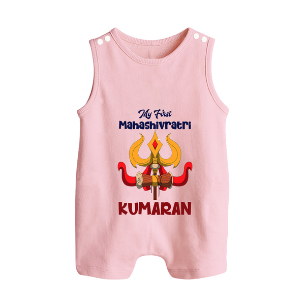Mahashivratri Special Personalized Baby Romper Suit – Lord Shiva Theme - BABY PINK - 0 - 5 Months Old (Chest 18")