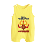 Mahashivratri Special Personalized Baby Romper Suit – Lord Shiva Theme - PASTEL YELLOW - 0 - 5 Months Old (Chest 18")
