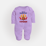 Mahashivratri Special Personalized Baby Fullbody Suit – Lord Shiva Theme - LILAC - New Born (Chest 7.5")