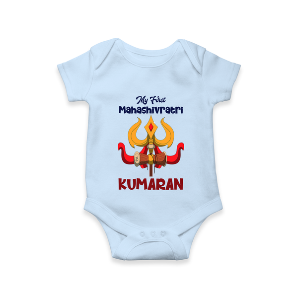 Mahashivratri Special Personalized Baby Romper – Lord Shiva Theme - BABY BLUE - New Born (Chest 14")