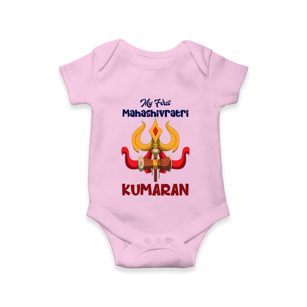 Mahashivratri Special Personalized Baby Romper – Lord Shiva Theme - BABY PINK - New Born (Chest 14")