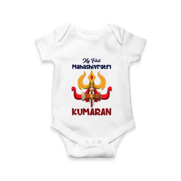 Mahashivratri Special Personalized Baby Romper – Lord Shiva Theme - WHITE - New Born (Chest 14")