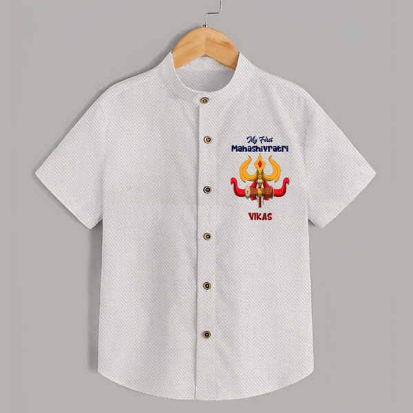 My First Mahashivaratri - Chanting for Shiva's Blessings Customized Shirt for Kids with name - WHITE - 0 - 6 Months Old (Chest 23")