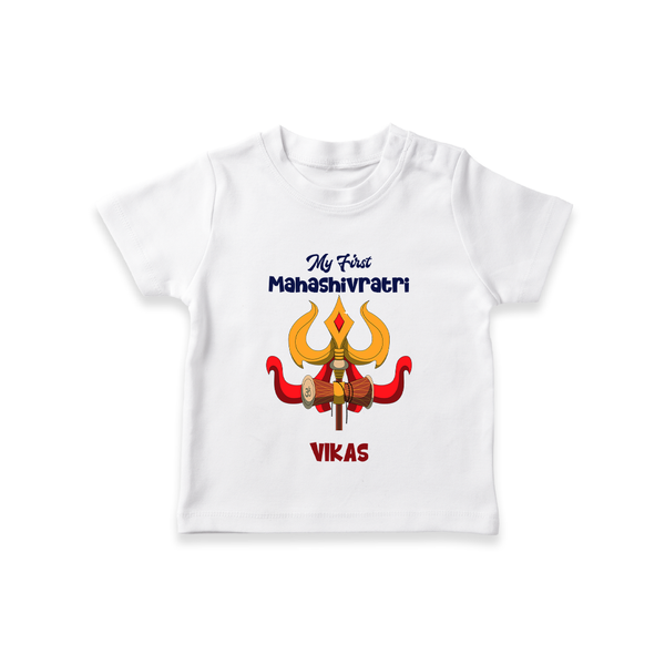 My First Mahashivaratri - Chanting for Shiva's Blessings Customized T-Shirt for Kids with name - WHITE - 0-5 Months Old (Chest 17")