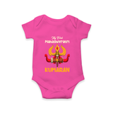 Mahashivratri Special Personalized Baby Romper – Lord Shiva Theme - HOT PINK - New Born (Chest 14")