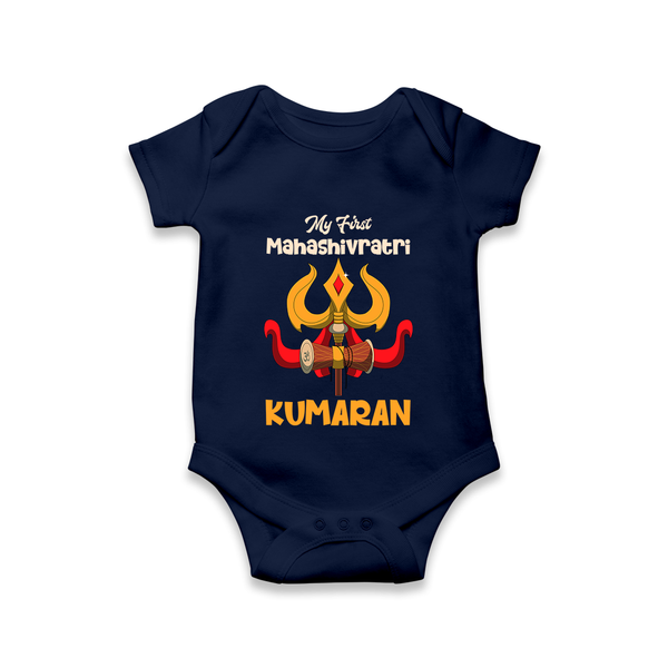 Mahashivratri Special Personalized Baby Romper – Lord Shiva Theme - NAVY BLUE - New Born (Chest 14")