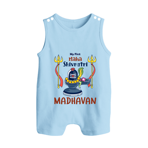 Mahashivratri Special Personalized Baby Romper Suit – Lord Shiva Theme with Name