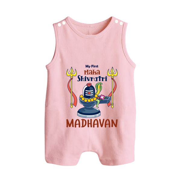 Mahashivratri Special Personalized Baby Romper Suit – Lord Shiva Theme with Name - BABY PINK - 0 - 5 Months Old (Chest 18")