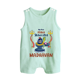 Mahashivratri Special Personalized Baby Romper Suit – Lord Shiva Theme with Name - MINT GREEN - 0 - 5 Months Old (Chest 18")